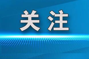 雷竞技app如何使用截图0